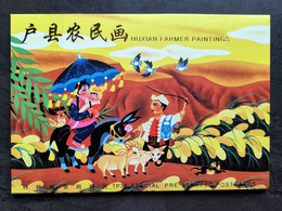 WULONG KARST SPECIAL PRE-STAMPED POSTCARDS X 4 PCS - Sin Clasificación