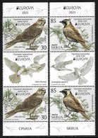 SERBIA /SERBIEN /SRBIJA /SERBIE -EUROPA 2021 -ENDANGERED NATIONAL WILDLIFE"-  2 SERIES En VERTICAL GUTTER PAIR - 2021