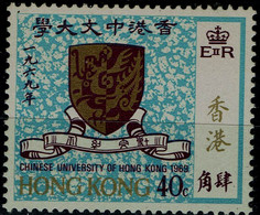 HONG KONG 1969 CHINESE UNIVERSITY OF HONG KONG MI No 244 MNH VF!! - Nuovi