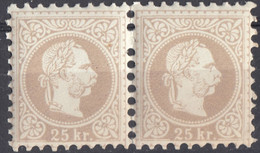 AUSTRIA - 1878 - Coppia Di Yvert 37A Nuovi MNH, Uniti Fra Loro, Come Da Immagine. - Unused Stamps