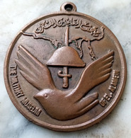 Egypt , Rare Bronze Medal Of The Alamen Battle 50 Anniversary .. Alamen Military Museum., 31.5 Gm ..big Size. - Firma's