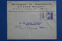 W7 MAROC  BELLE  CARTE   1948  FES   POUR  PARIS  FRANCE   + AFFRANCH. PLAISANT - Lettres & Documents