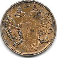 *token Regina Victoria  Double Eagle - Monarquía/ Nobleza