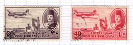 ET+ Ägypten 1947 Mi 312-13 - Used Stamps