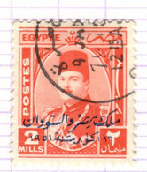 ET+ Ägypten 1952 Mi 357 - Used Stamps