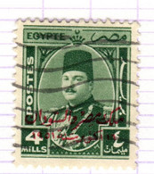 ET+ Ägypten 1952 Mi 359 - Oblitérés