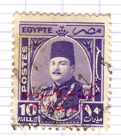 ET+ Ägypten 1952 Mi 361 - Oblitérés