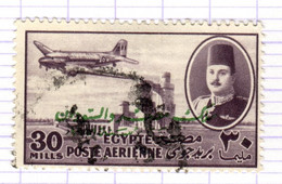 ET+ Ägypten 1952 Mi 382 - Used Stamps