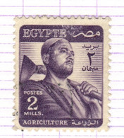 ET+ Ägypten 1953 Mi 396 - Usados