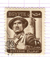 ET+ Ägypten 1953 Mi 400 - Gebruikt