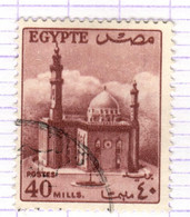 ET+ Ägypten 1953 Mi 406 - Usati