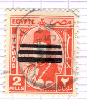 ET+ Ägypten 1953 Mi 418 - Gebruikt