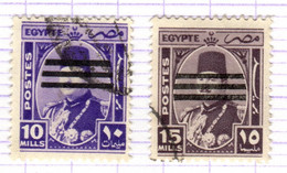 ET+ Ägypten 1953 Mi 421-22 - Used Stamps