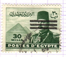 ET+ Ägypten 1953 Mi 426 - Usati