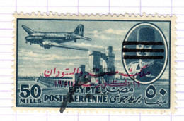 ET+ Ägypten 1953 Mi 468 - Used Stamps