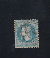 N° 29 B  -  CACHET  D'ESSAI DES AMBULANTS  -REF 5609 - 1863-1870 Napoléon III Lauré