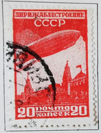 Russie - 1931_ Y&T N°24 _ Oblitéré - Used Stamps