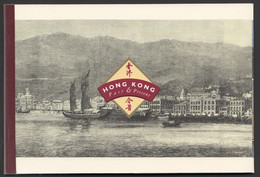 1997 Hong Kong Past And Present Presentation Booklet Includes 3 Souvenir Sheets - Carnets