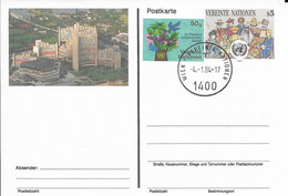 1994- Carte Postale - UX-8 - Storia Postale