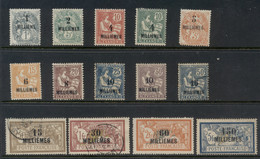 Alexandria 1921-23 Blanc, Mouchon, Merson Opt Milliemes MLH/FU - Unused Stamps