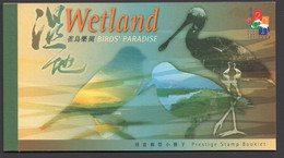 2000 Wetland Bird's Paradise Prestige Booklet  Includes 2 Souvenir Sheets - Cuadernillos