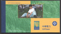 2001 Indigenous Trees CLP Power Prestige Booklet  Includes 2 Souvenir Sheets - Booklets