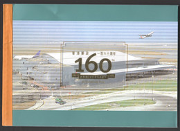 2001 Hong Kong Post 160 Years  Prestige Booklet  Includes 3 Souvenir Sheets - Postzegelboekjes