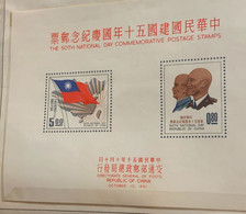 O) 1961 CHINA, SUN YAT SEN AND CHIANDG KAI SHEK, FLAG, ANNIVERSARY OF THE REPUBLIC OF CHINA, SOUVENIR MNH - Nuovi