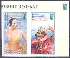 2020. Tajikistan, RCC, Art Worker, 2v Imperforated, Mint/** - Tajikistan