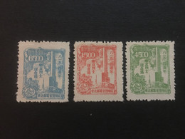 China Memorial Stamp Set, MNH, North-east Local Liberated Area, List 51 - Chine Du Nord-Est 1946-48