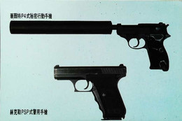 ►  Revolver / Colt  HK P7 PSP  (Carte Postale ) Polizei Selbstlade Pistole— Pistolet Semi-automatique  Police - Armes Neutralisées