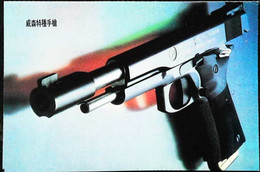 ►  Revolver / Colt  JIM BOLAND Designed Mickey Fowler (Carte Postale / Postcard) For Ichiro Nagata - Armes Neutralisées