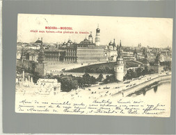 Moscou Mockba Vue Générale Du Kremlin Dos Illustrée D'un Militaire Timbre Stamp En 1902 - Russia