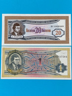 2 Billets Mavrodi UNC / Collection - Russia