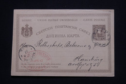 SERBIE - Entier Postal De Belgrade Pour L'Allemagne En  1887 - L 100982 - Serbien