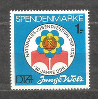 MNH  SPENDENMARKE 1,-  Junge Welt   - Interesting Stamp  DDR - F 1671 - Unclassified