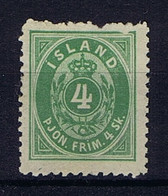 Iceland: Dienst / Service  Mi Nr 1 B Not Used (*) SG 1873 - Dienstzegels