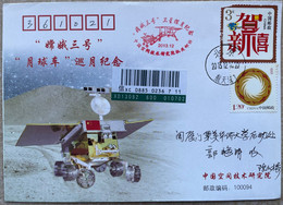 China Space 2013 Lunar Probe Chang'e-3 Satellite Lunar Rover Patrolling The Moon Cover, CAST, Space City - Asie
