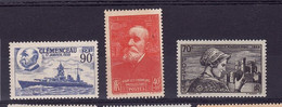 Lot 1939 N** F994 - Collections