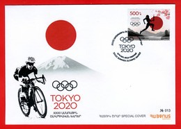 Armenien/Armenie/Armenia 2021, XXXII Summer Olympic Games “Tokyo-2020”, Japan, Mount Fuji - Special Cover - Verano 2020 : Tokio