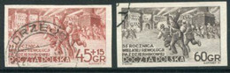 POLAND 1952 October Revolution Imperforate Used.  Michel 779-80B - Oblitérés