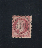 N° 32 -  GC  5104   SHANG HAÏ  (CHINE) BUREAU FRANÇAIS A L'ÉTRANGER  -REF 5609 -INDICE 15 + Variété - 1863-1870 Napoléon III. Laure