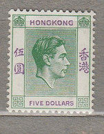HONG KONG 1938-1952 George VI Mint Hinged #29606 - Ungebraucht