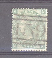 0gb  0095 -  GB  :  Yv  31  (o)  ,  Planche   4 ,  N-K - Used Stamps