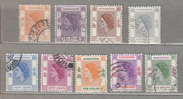 HONG KONG 1954-1960 QE II Used (o) #29625 - Gebraucht