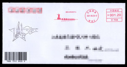 China 2021 JiuQuan Postage Machine Meter FDC:China Jiuquan Satellite Launch Center; Rocket Launch Postmark(black) - Cartas & Documentos