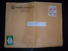 LETTRE Pour La FRANCE TP FLEURS 40 X3 + TP FLEURS 19 00 OBL.14 6 96 TAIWAN + SMOOTHBONWELL INDUSTRIAL - Cartas & Documentos