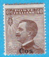 EGCO004 EGEO COO 1912 FBL D'ITALIA SOPRASTAMPATI COS CENT 40 SASSONE NR 6 NUOVO MNH ** - Aegean (Coo)