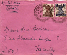 Madura Palace 1948 - India - Letter Cover Brief Lettre - Storia Postale