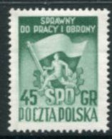 POLAND 1951 National Spartakiad Perf. 12¾:12½ MNH / **.  Michel 705C - Ongebruikt